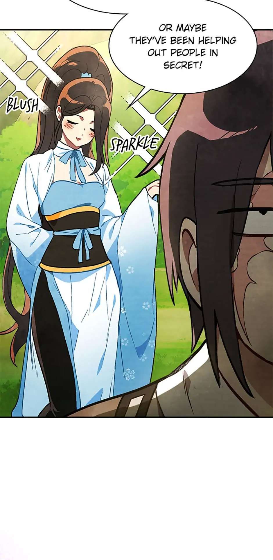 Yi Shen Dang Guan Chapter 22 15